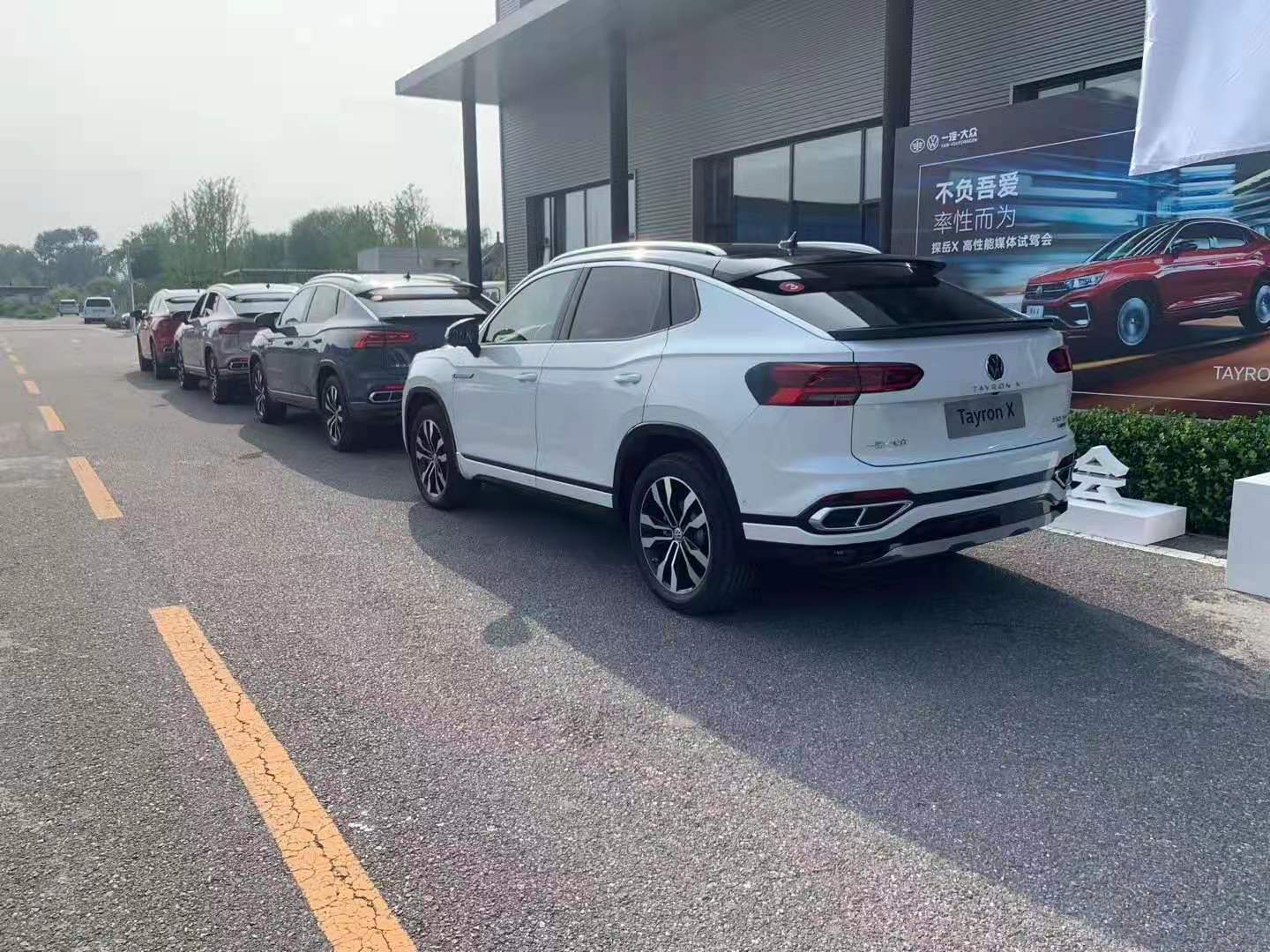 240404_131959_1325.jpg 8.jpg