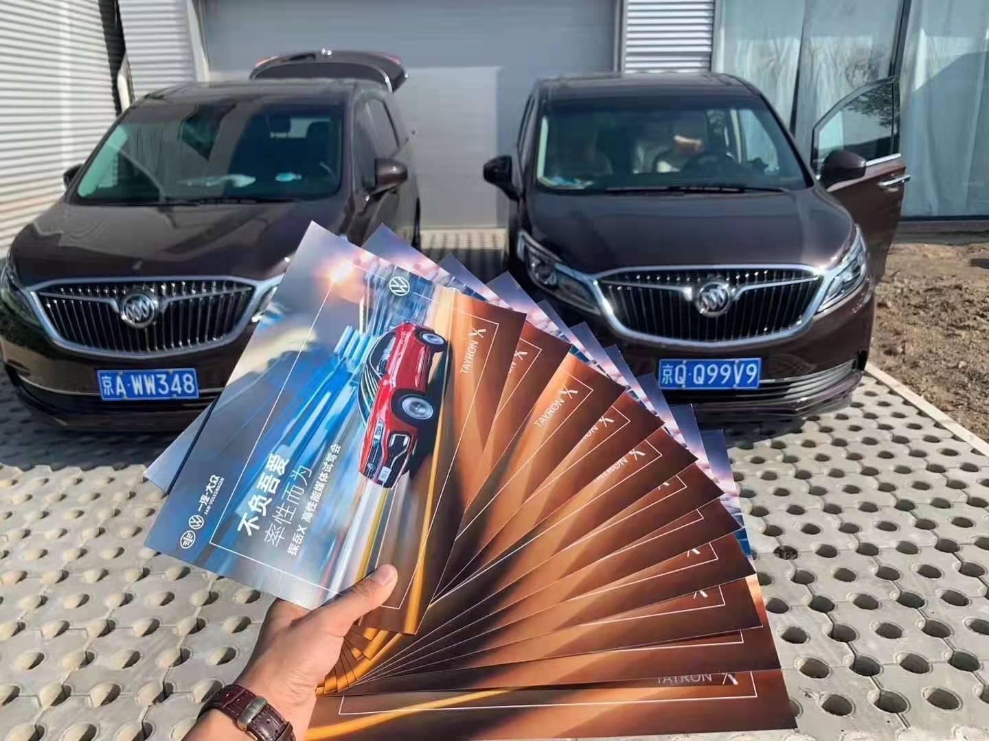 241227_172201_1534.jpg 9.jpg