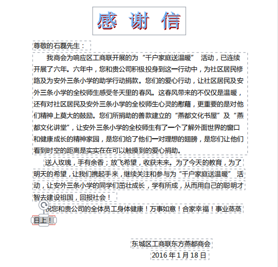 領(lǐng)先租車 領(lǐng)先租車