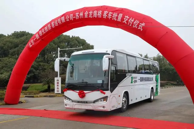 240330_162309_1128.png 微信圖片_20240330161033.png