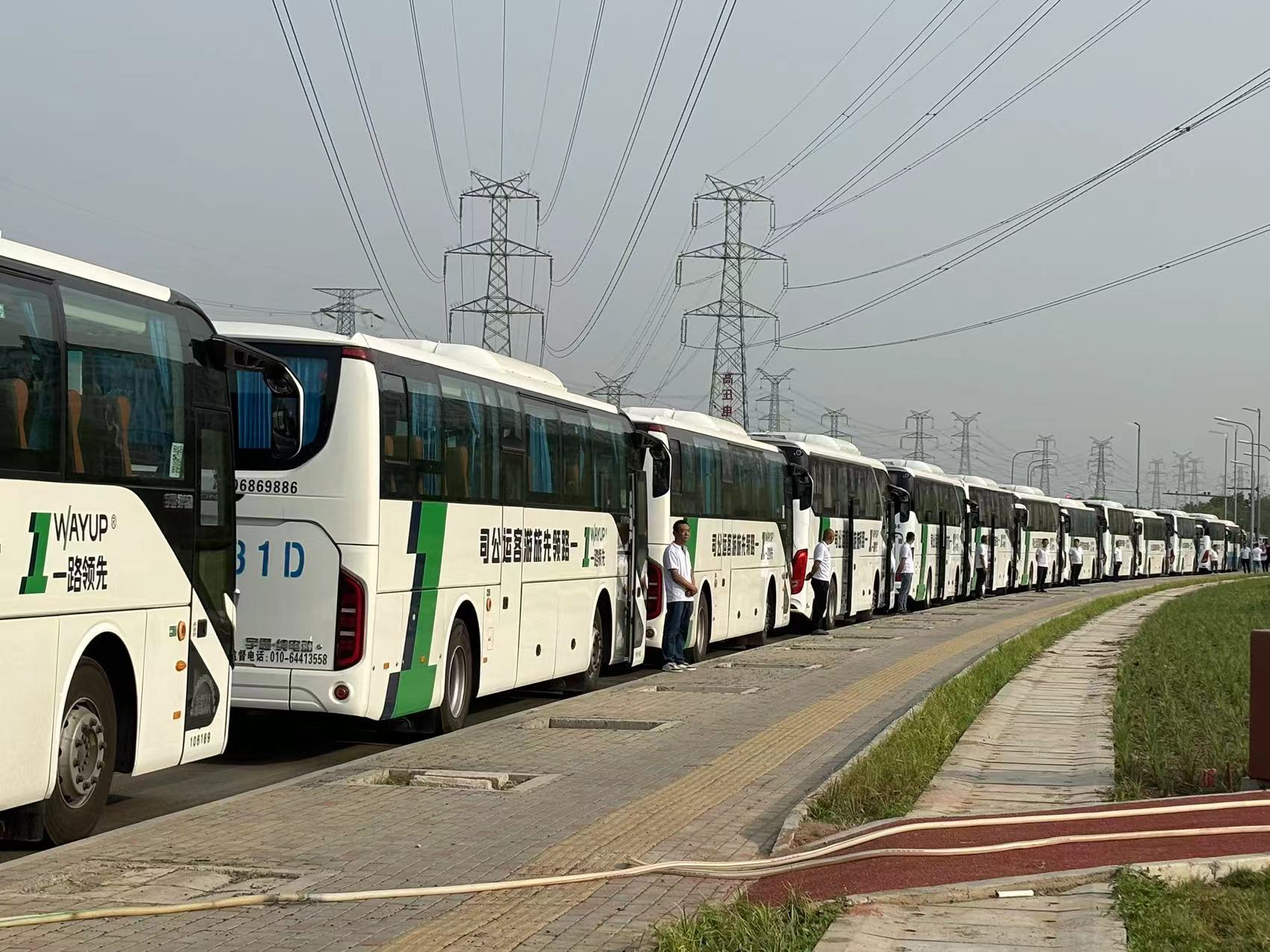 北京一路領(lǐng)先旅游客運有限公司 北京一路領(lǐng)先旅游客運有限公司