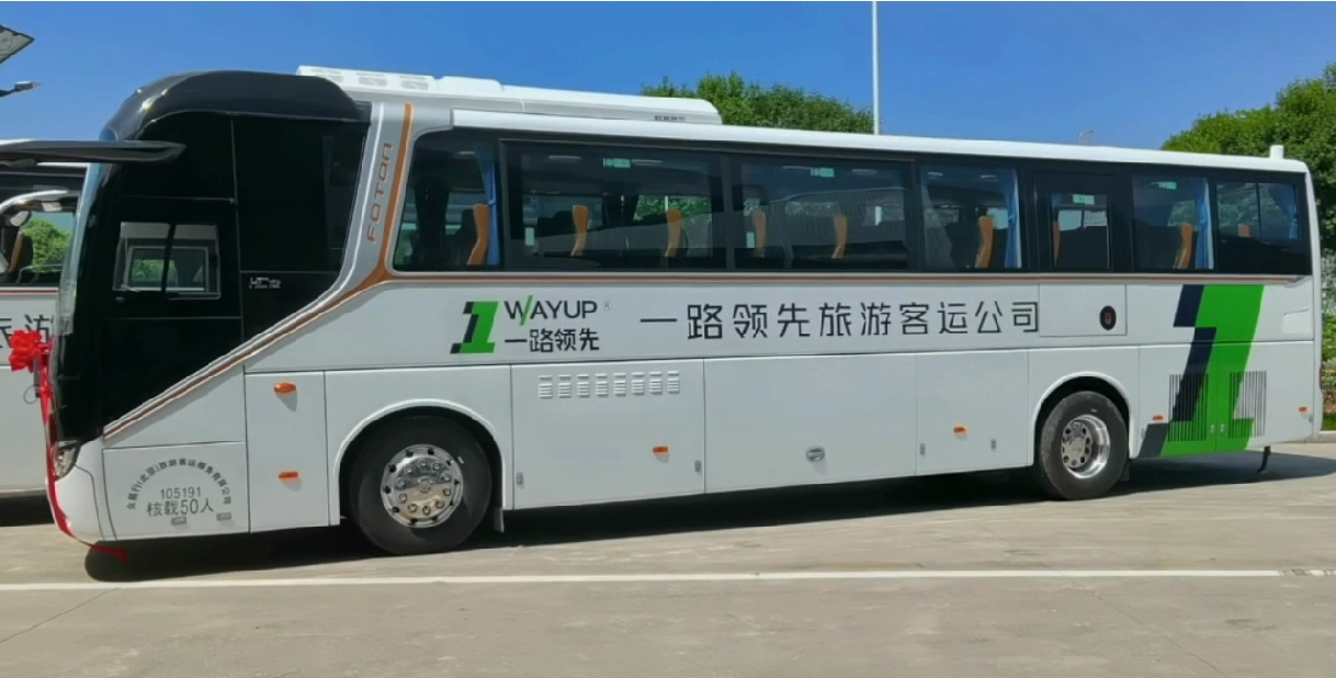 240726_134459_1673.png 微信截圖_20240726134223.png