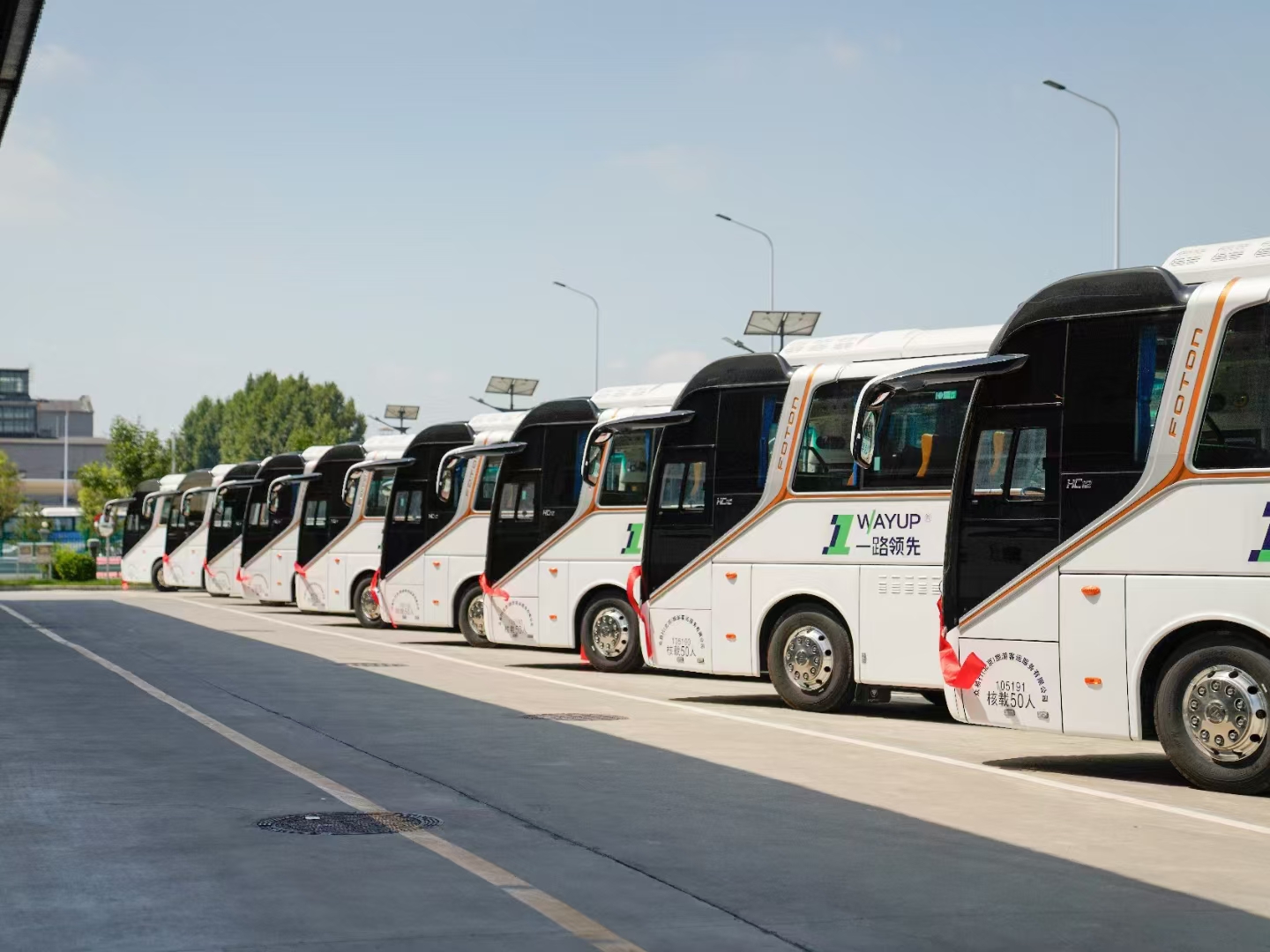 240829_145409_2005.jpg 微信圖片_20240829144757.jpg