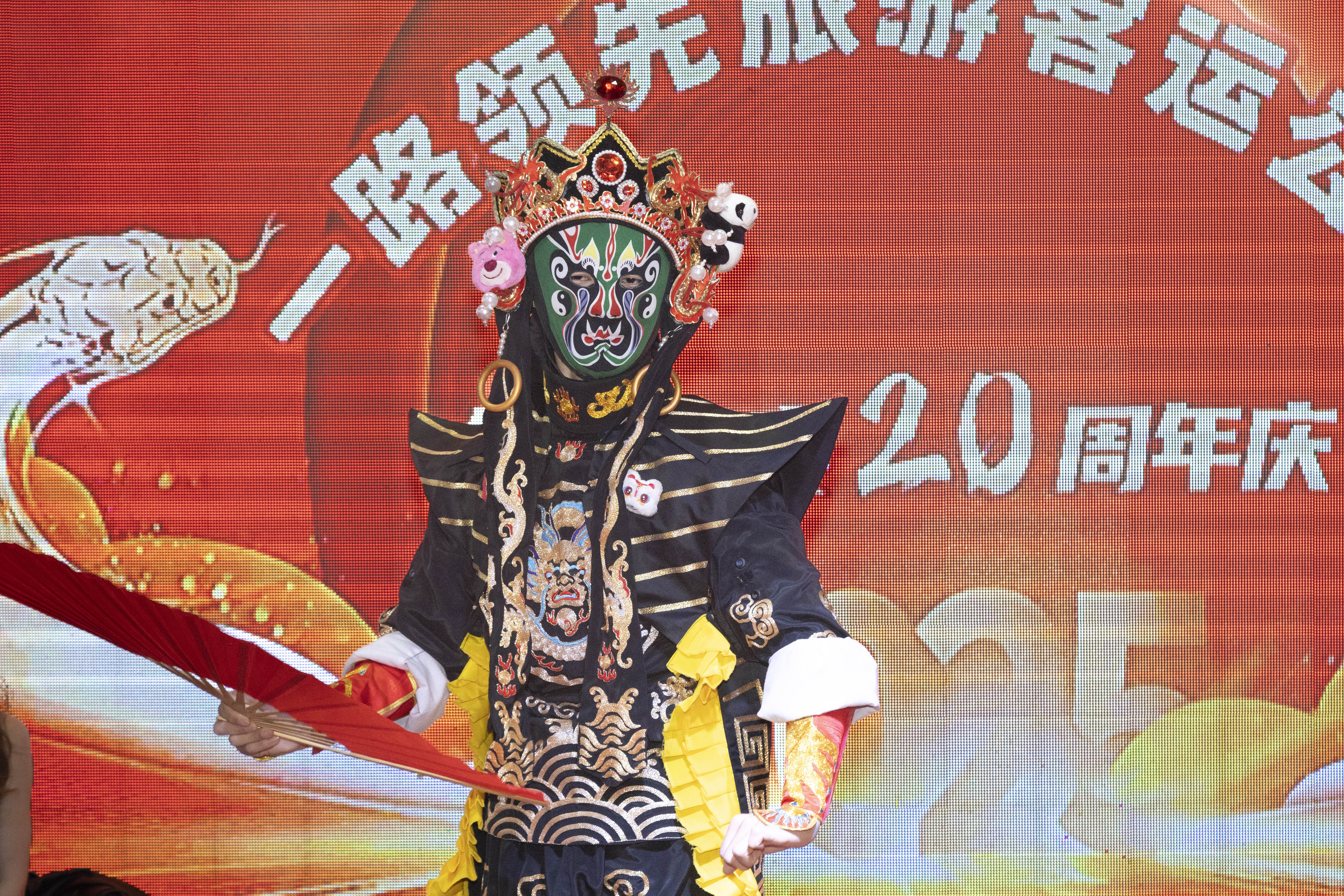 250104_134014_3220.jpg 微信圖片_20250103112949.jpg